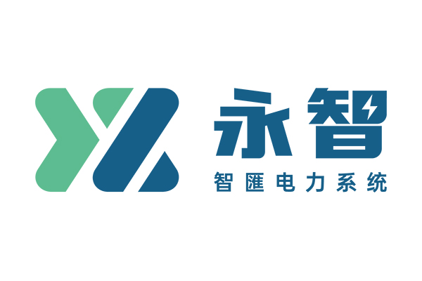 深圳市永智机电设备有限公司_永智_机电设备_发电系统_控制系统_并机控制_切换开关