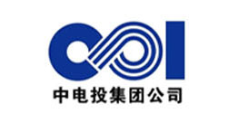 中电投集团公司